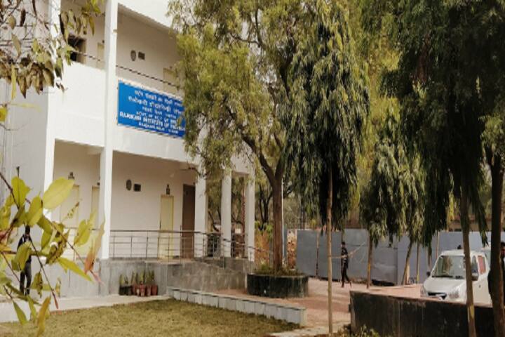 campus-view